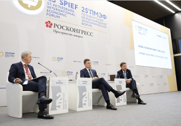 «Газпром» даст средства на финансирование 64 проектов в Санкт-Петербурге