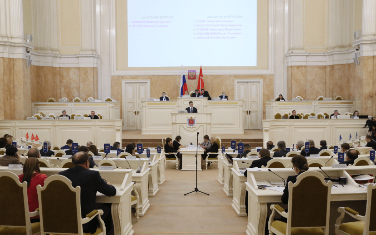 Законодательное собрание Санкт-Петербурга