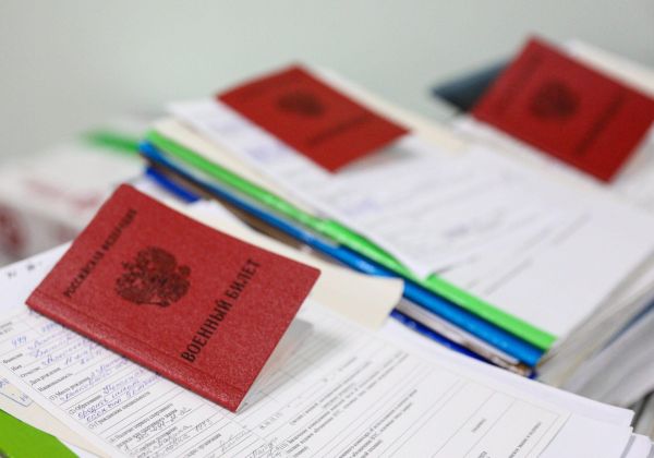 Прокуратура может заинтересоваться схемой петербургских военкоматов по «дорисовыванию» военных билетов