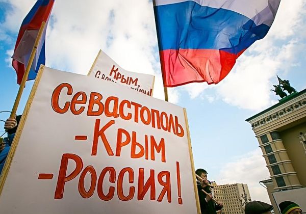 Как в Петербурге отметили 10-летний юбилей присоединения Крыма к России
