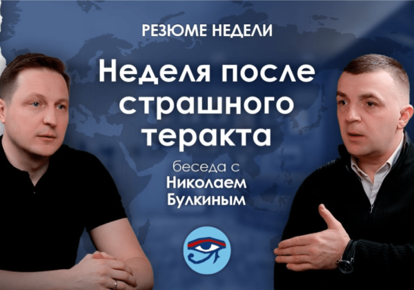 Николай Булкин директор НТВ в Петербурге: Количество самокатов надо минимизировать