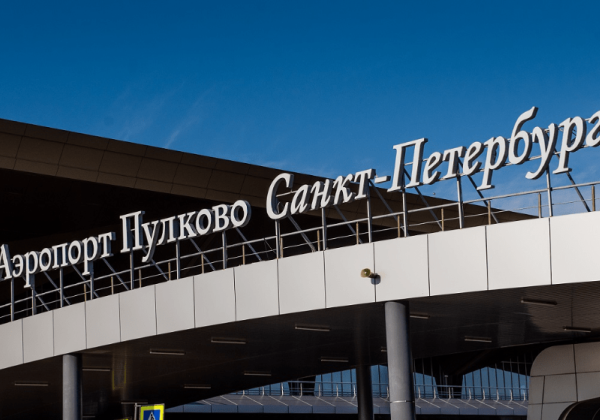 Петербургские депутаты поддержали просьбу к Мишустину о передаче аэропорта Пулково под охрану Росгвардии